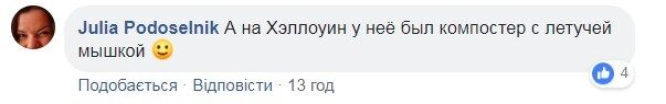 ''Старается делать мир лучше'': в Киеве пассажиров покорила девушка-кондуктор  