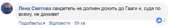 Владислав Сурков