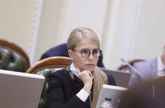 Юлия Тимошенко