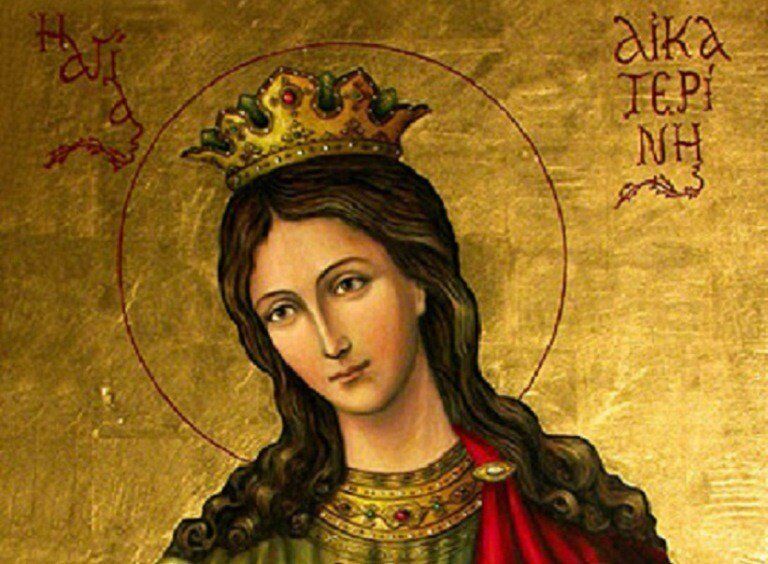 День Катерини: традиції і заборони свята