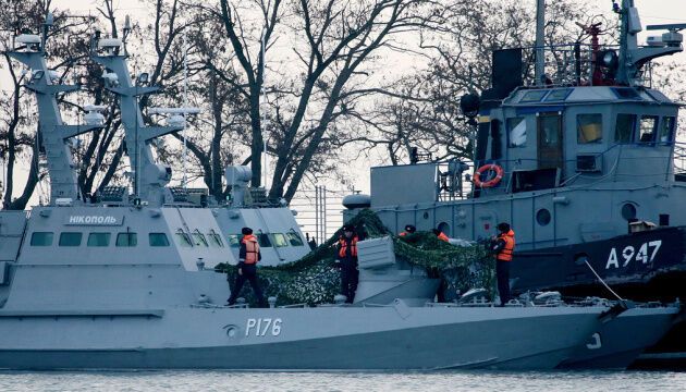 Захваченный украинский корабль
