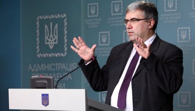 Ростислав Павленко Ростислав Павленко