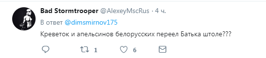 ''Захопимо Білорусь!'' Росіян розгнівав Лукашенко через сварку з Путіним