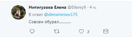 ''Захопимо Білорусь!'' Росіян розгнівав Лукашенко через сварку з Путіним