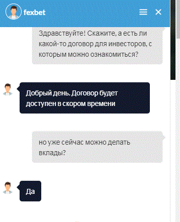 В Украину пришла новая ''финансовая пирамида'': обещают доход в 200%