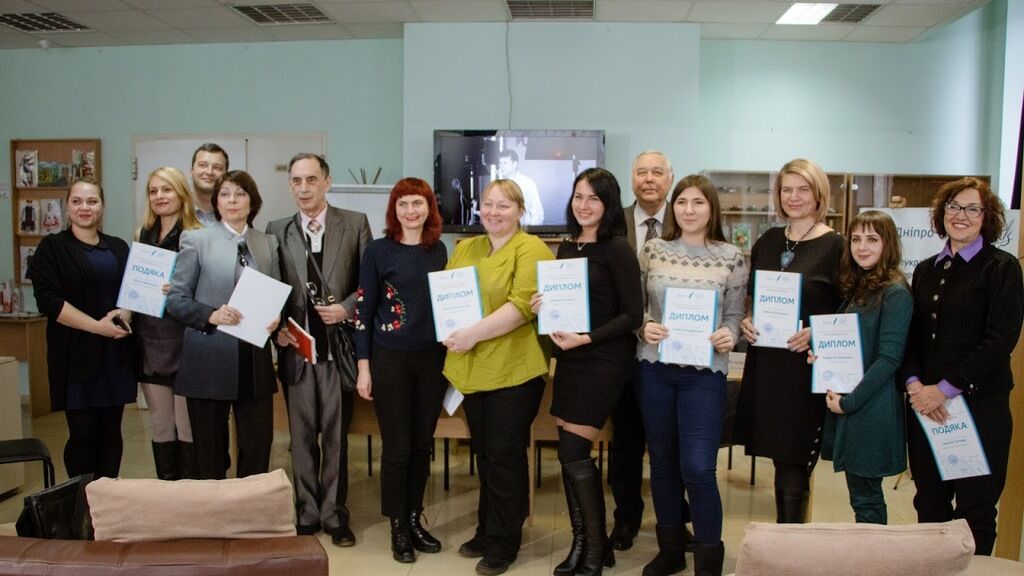 В Днепре наградили победителей I Всеукраинского конкурса журналистов памяти Бориса Брагинского