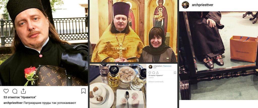 Любитель Gucci и Luis Vuitton: священник из России разозлил сеть