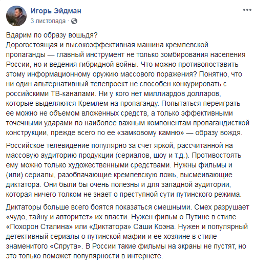 ''Ðова, Ñак и надо, не можеÑÑ Ð·Ð°ÑÑавиÑÑ Ð»ÑбиÑÑ â Ñбей''