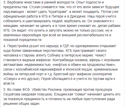 ''Ðова, Ñак и надо, не можеÑÑ Ð·Ð°ÑÑавиÑÑ Ð»ÑбиÑÑ â Ñбей''