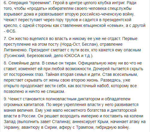 ''Ðова, Ñак и надо, не можеÑÑ Ð·Ð°ÑÑавиÑÑ Ð»ÑбиÑÑ â Ñбей''