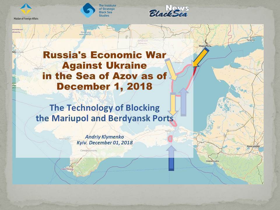 ''Мы не можем принять'': Порошенко выступил с мощным призывом из-за блокады Россией в Азове
