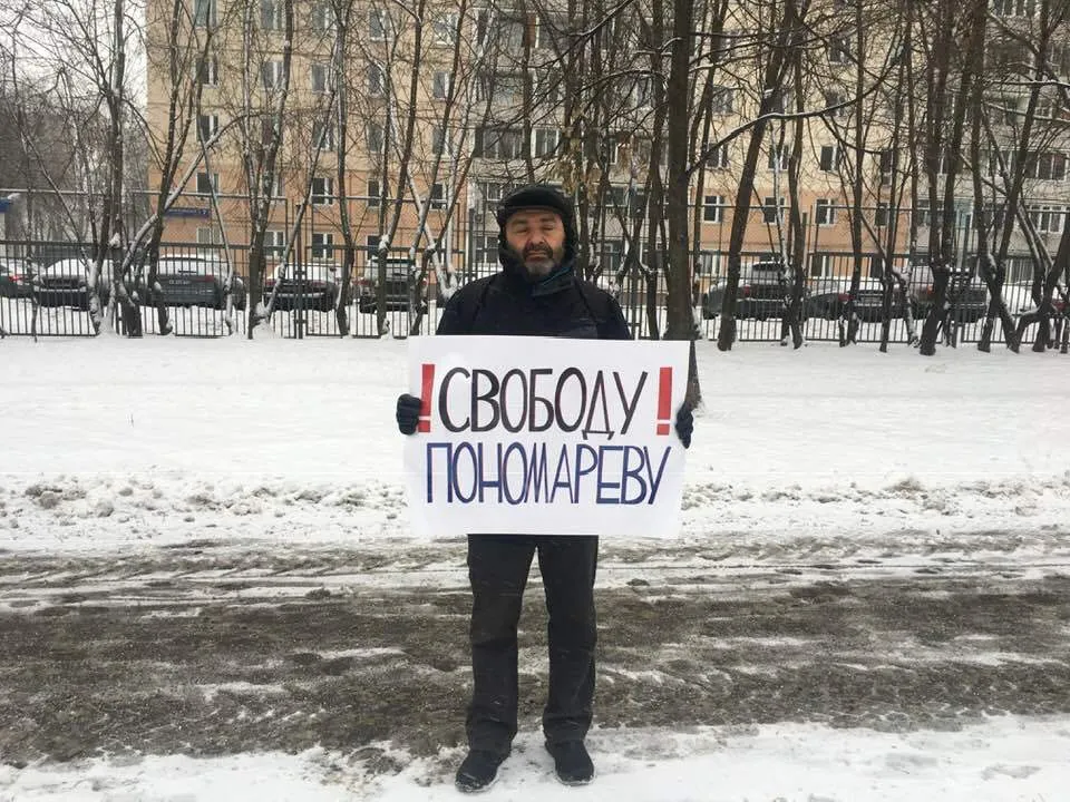 Какой все это стыд