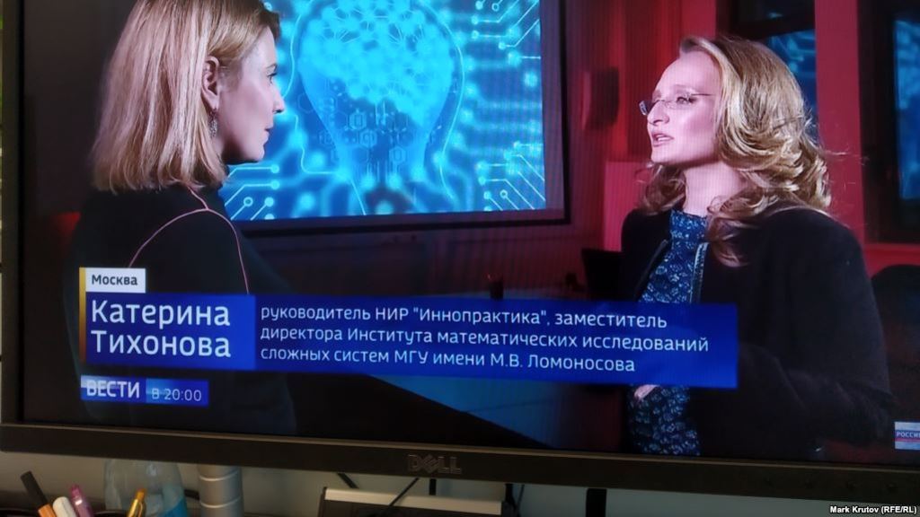 Ажіотаж навколо дочки Путіна на ТБ: російський ведучий розкрив план