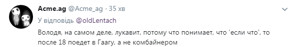 В Гааге он будет работать: планы Путина на будущее довели сеть до слез