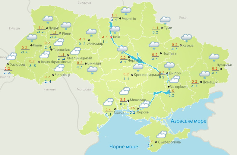 Тепло пришло: прогноз погоды в Украине 10 февраля по городам