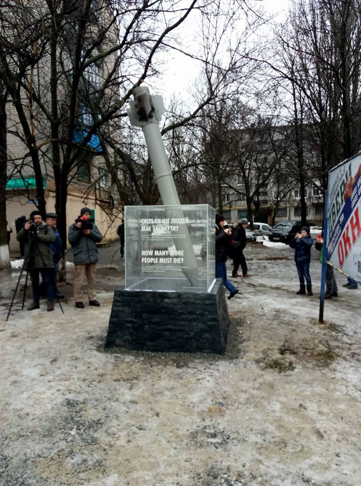 У Краматорську з'явився пам'ятник жертвам російської агресії