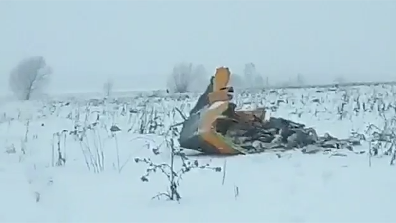 Крушение Ан-148 в России: появилась информация об украинцах