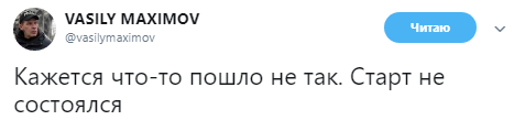 Росію висміяли за чергову невдачу з ракетою