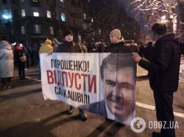 Саакашвили задержали и депортировали из Украины: все подробности