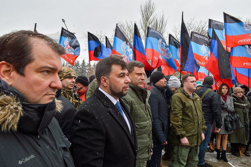 В "ДНР" торжественно отметили годовщину создания своего "прообраза"
