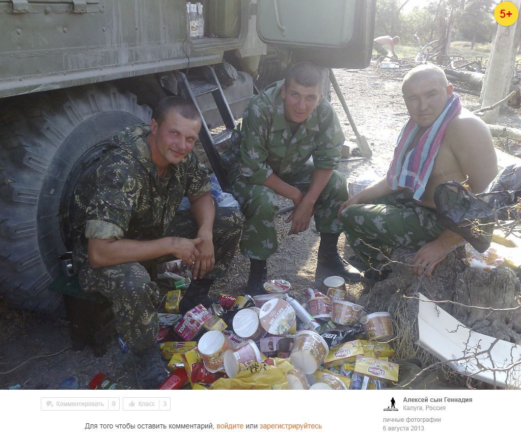 Волонтеры показали военных РФ, напавших на Грузию и Крым