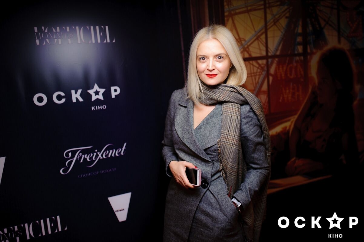 В кинотеатре "Оскар" состоялась гала-премьера "Колесо Чудес"