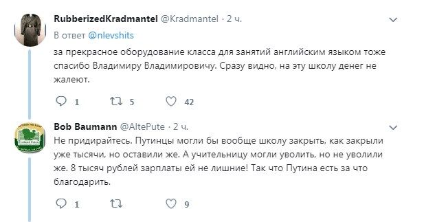 "Дякуємо, за все!" Агітація школярів за Путіна обурила мережу