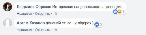 "Говорили, що за ідею": у мережі висміяли зізнання терориста Прилєпіна