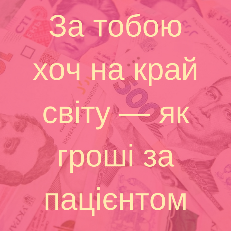 "Трампампам" і боєголовка Кім Чен Ина: мережу заполонили валентинки з відомими політиками