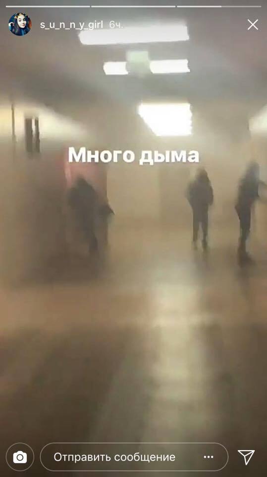 Родители в ярости: в горящей гимназии Киева бросили детей