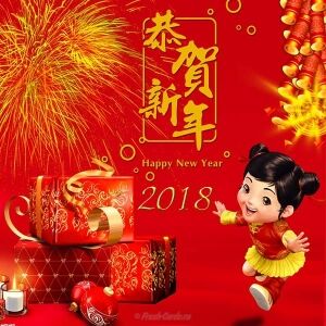 Китайський Новий рік 2018: привітання, листівки та смс