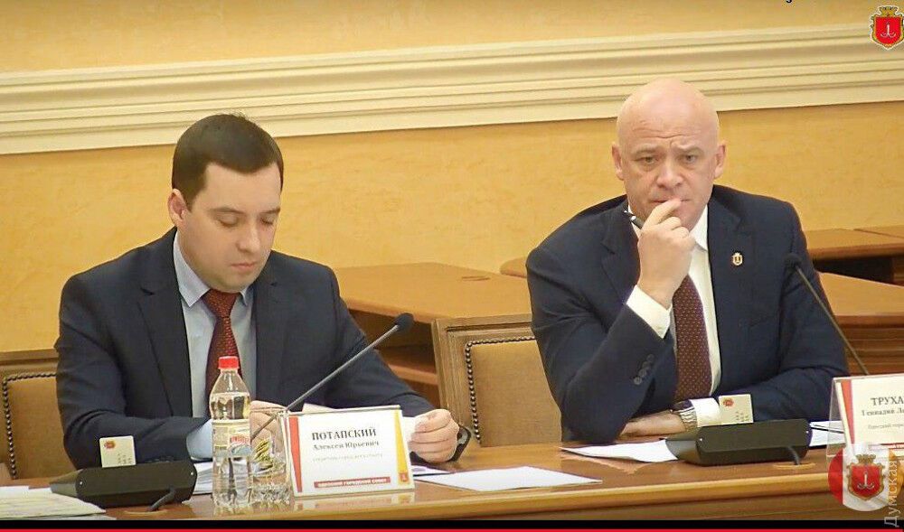Труханова в Одессе встретили аплодисментами
