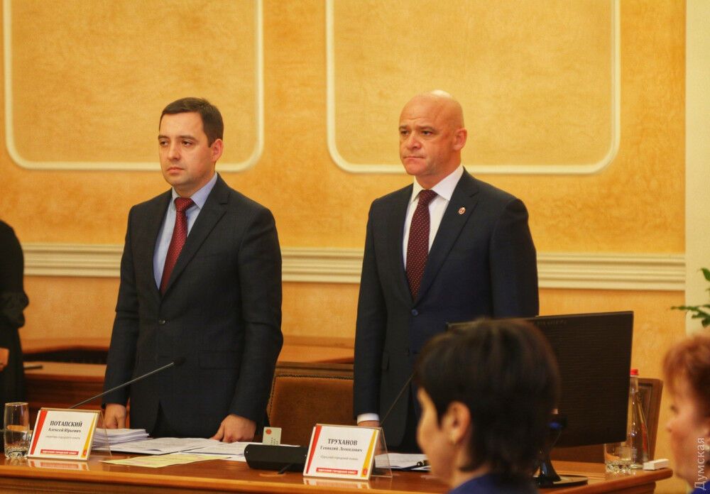 Труханова в Одессе встретили аплодисментами