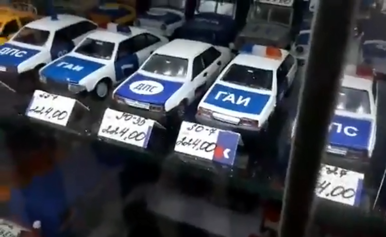 Піарять Росію: ТРЦ Києва потрапив у пропагандистський скандал