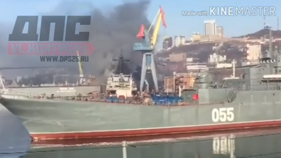 Після літака і ракети: у Росії загорівся військовий корабель