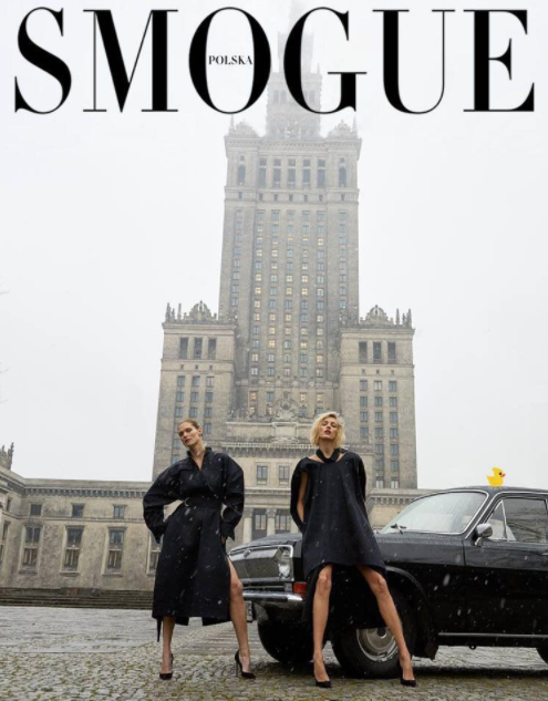 Пародия на обложку польского Vogue