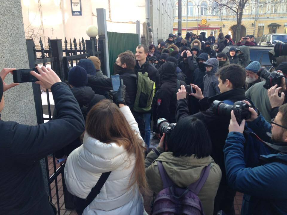 C14 атакувала центр пропагандистів Росії в Києві: з'явилися фото