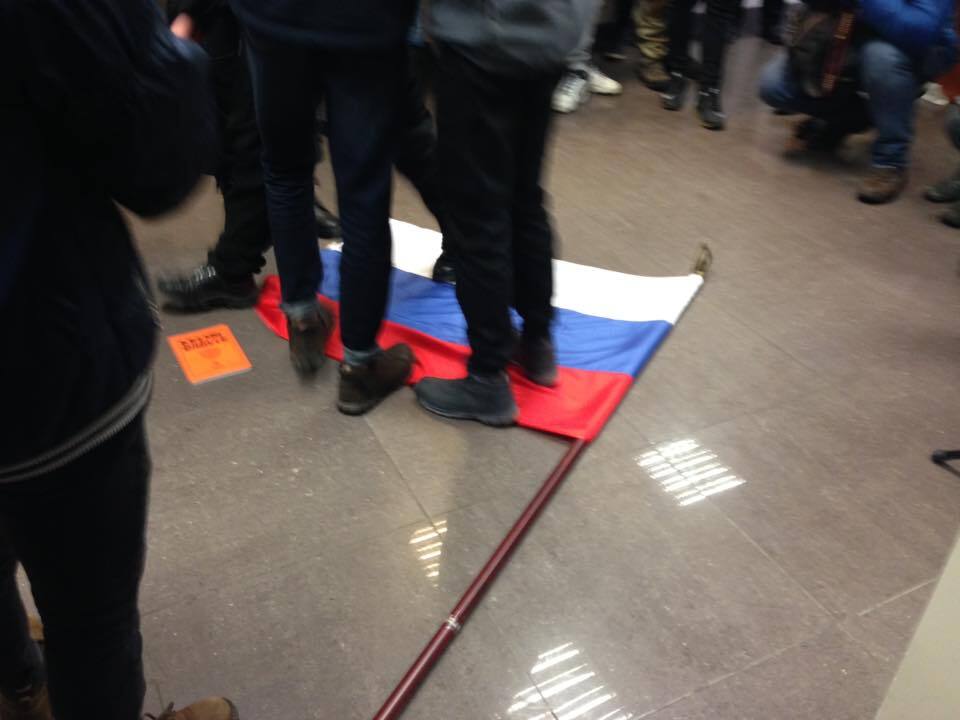 C14 атаковала центр пропагандистов России в Киеве: появились фото 