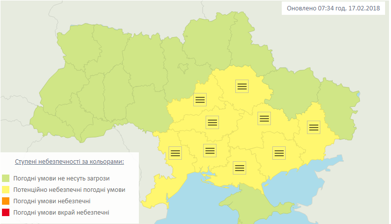 В Украине ухудшится погода: названы регионы из "зоны риска"
