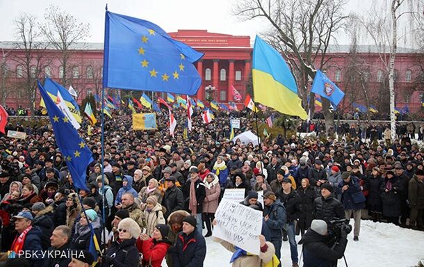 Сторонники Саакашвили провели марш в Киеве: все подробности 