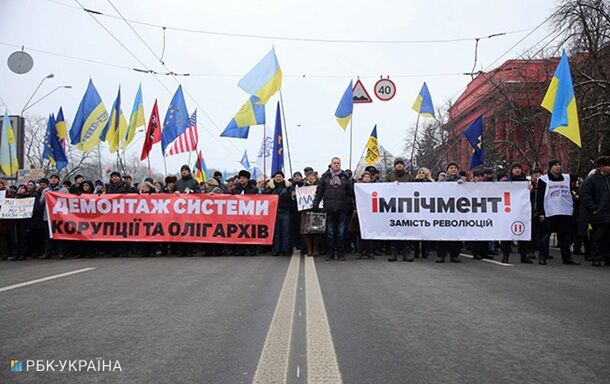 Сторонники Саакашвили провели марш в Киеве: все подробности 
