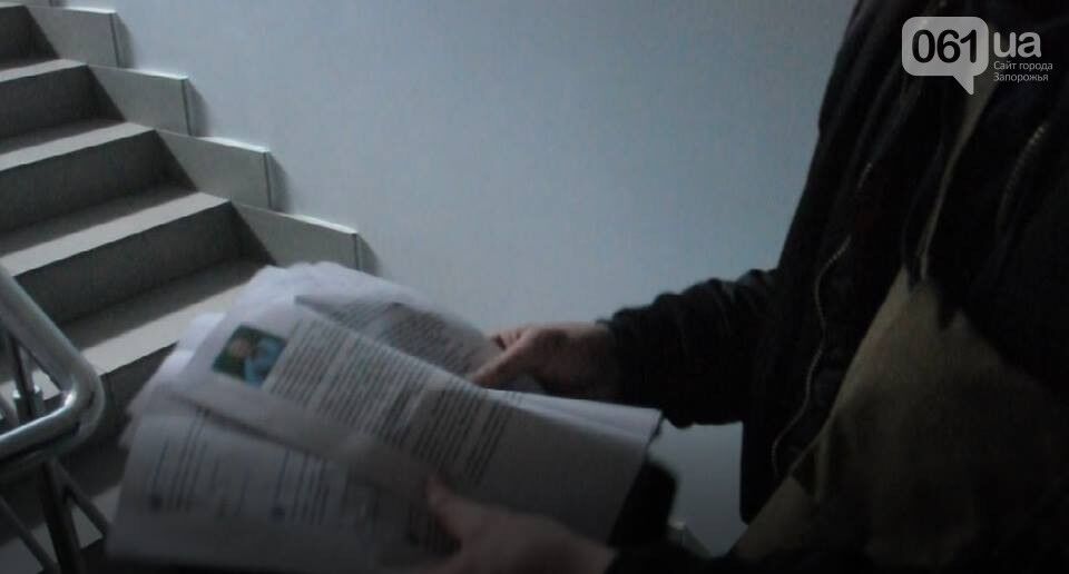 Спільника Саакашвілі викрили у зв'язку з пропагандистами Росії: знайдені документи