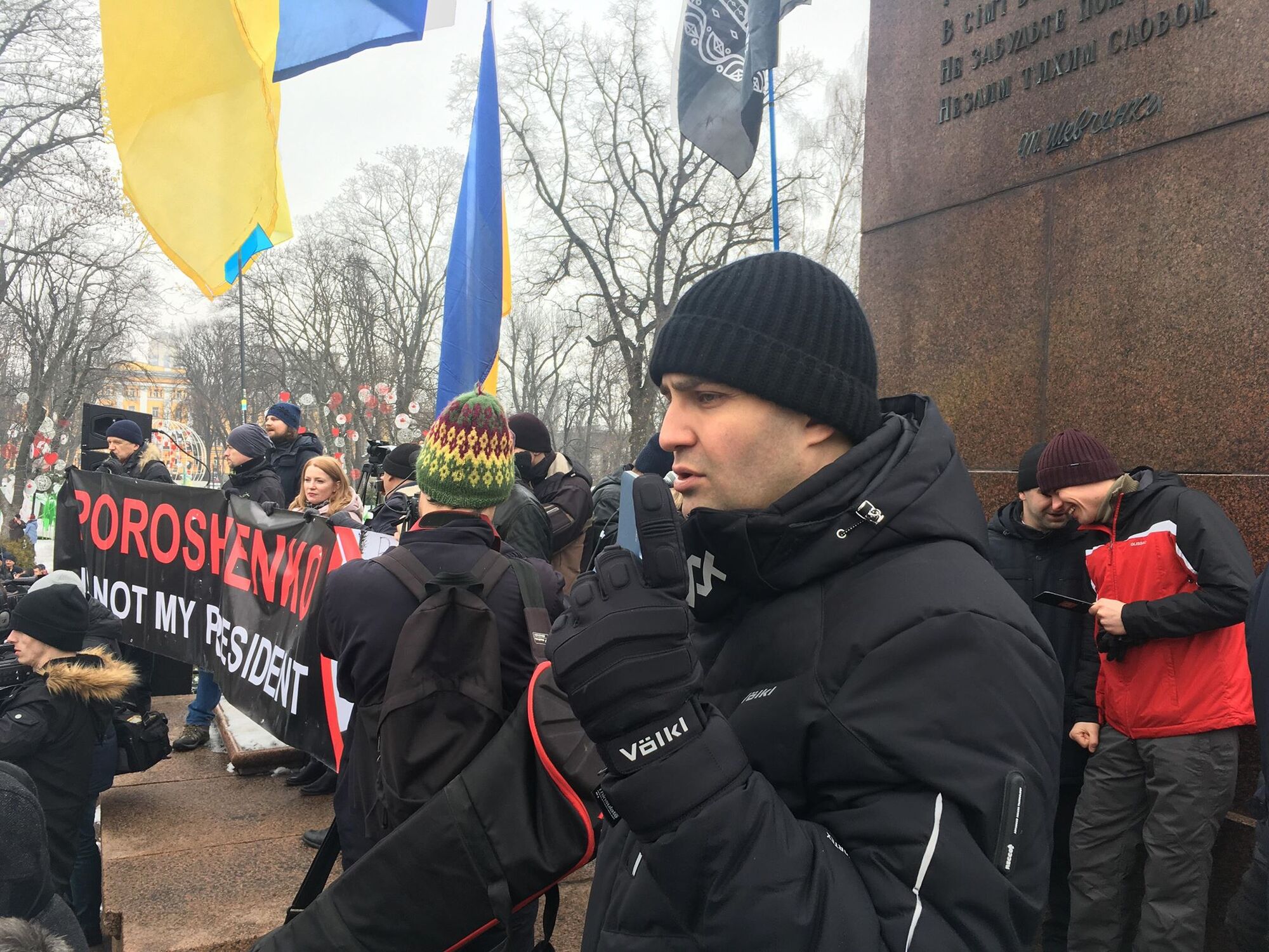Прихильники Саакашвілі провели марш у Києві: всі подробиці