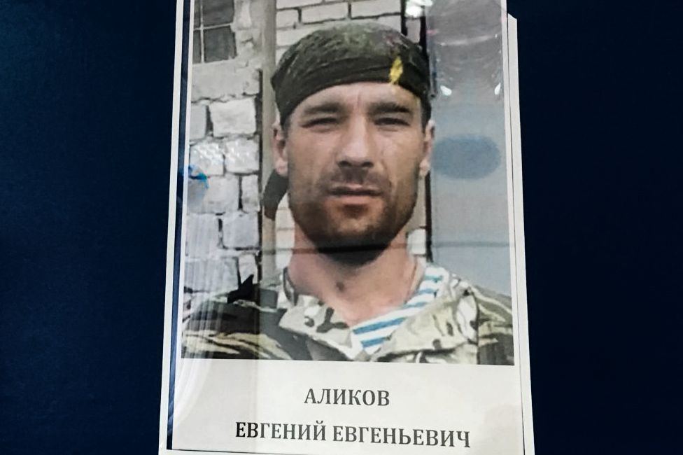 Воевал за "ЛНР": стало известно имя еще одного погибшего в Сирии "вагнеровца"