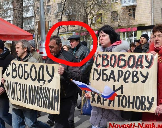 "Где было СБУ?" На "Михомайдане" заметили пылкого сторонника Путина
