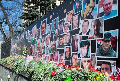 День Героїв Небесної Сотні: як це було