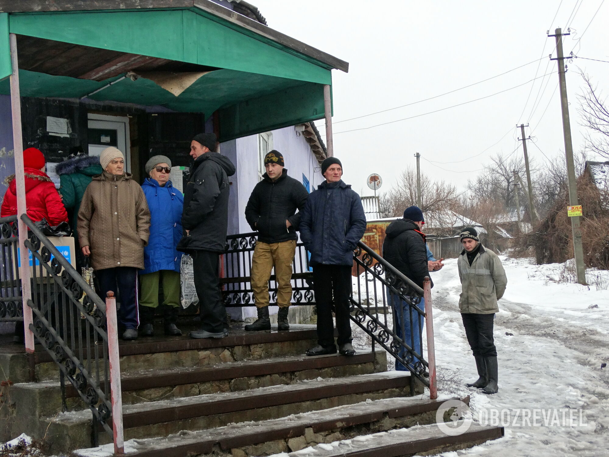 У Катеринівку приїхали представники місцевої влади