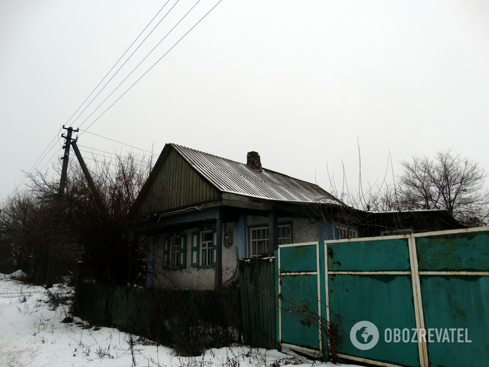 Село Катериновка Попаснянского района Луганской области