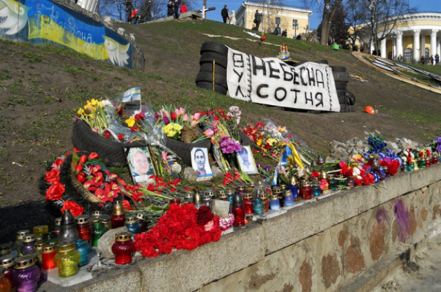 День Героїв Небесної Сотні: як це було