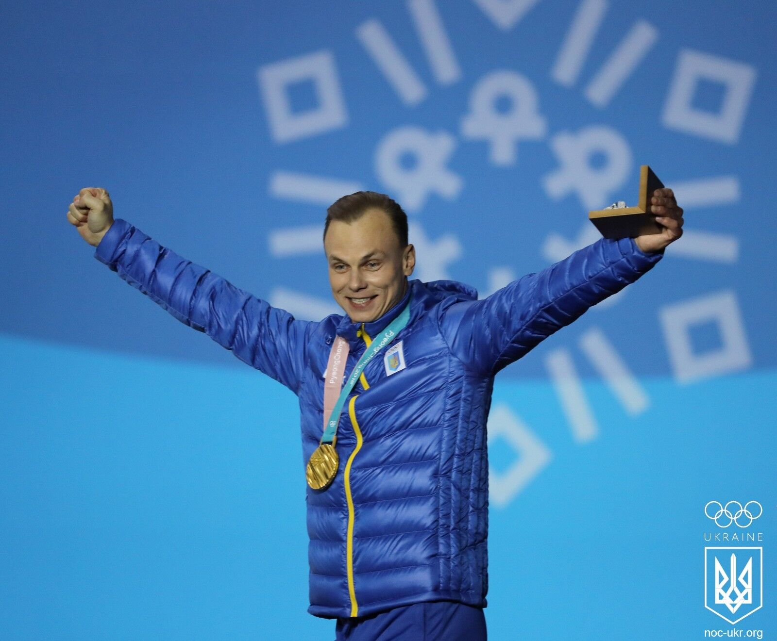 До слез! Появились фото и видео награждения украинского чемпиона Олимпиады-2018